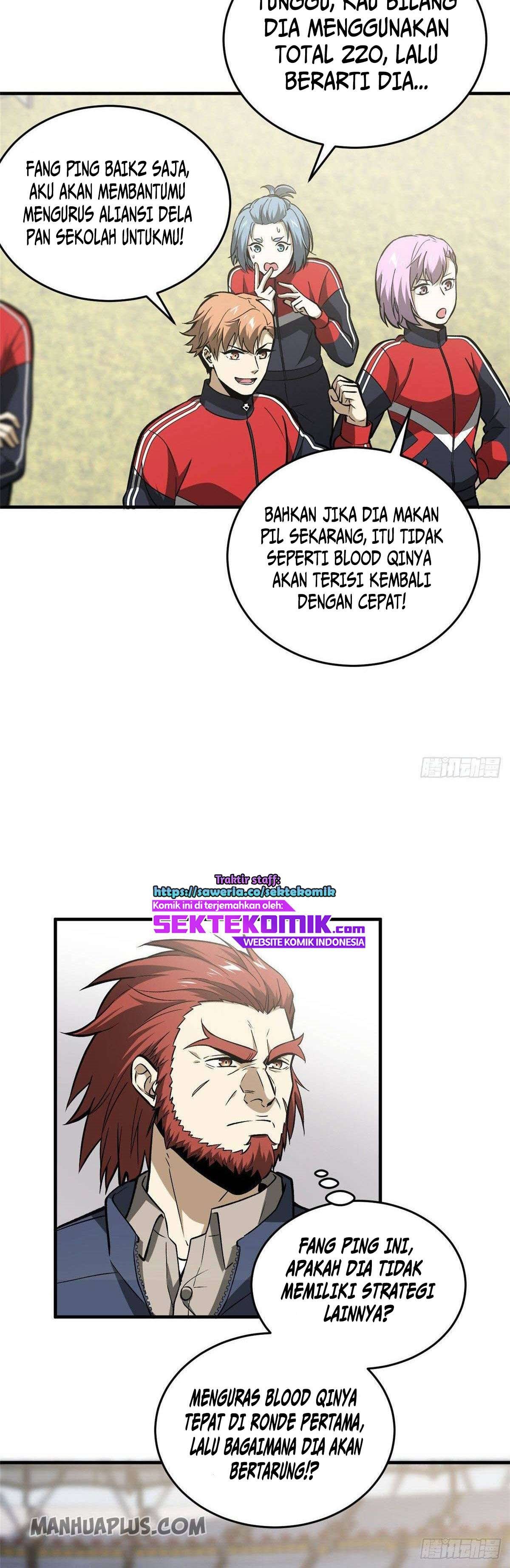 Global Gao Wu (Global Martial Arts) Chapter 79 Gambar 5